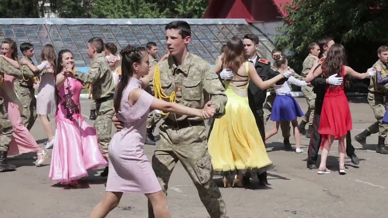 Випускний вальс 9кл  2018р. ( Тульчинська школа-ліцей з ПВФП )