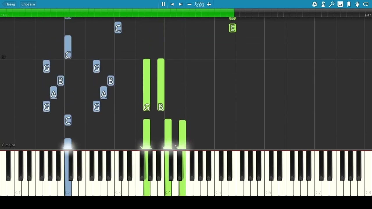 Bob Marley - No Woman, No Cry - Piano