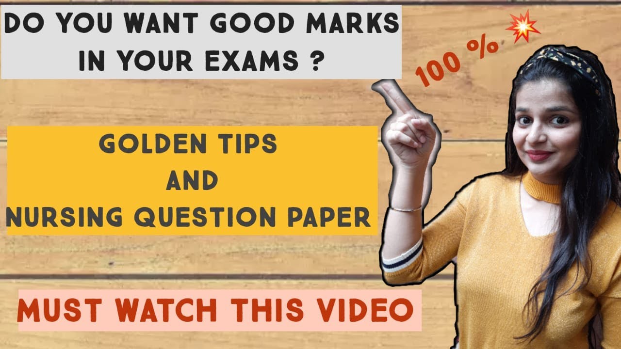 HOW TO SCORE GOOD MARKS IN BSC(H) NURSING / HOW TO PASS BSC  NURSING EXAMS / HOW TO GET GOOD MARKS