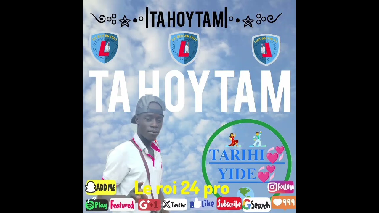 Le roi 24 pro Abdou poullo
