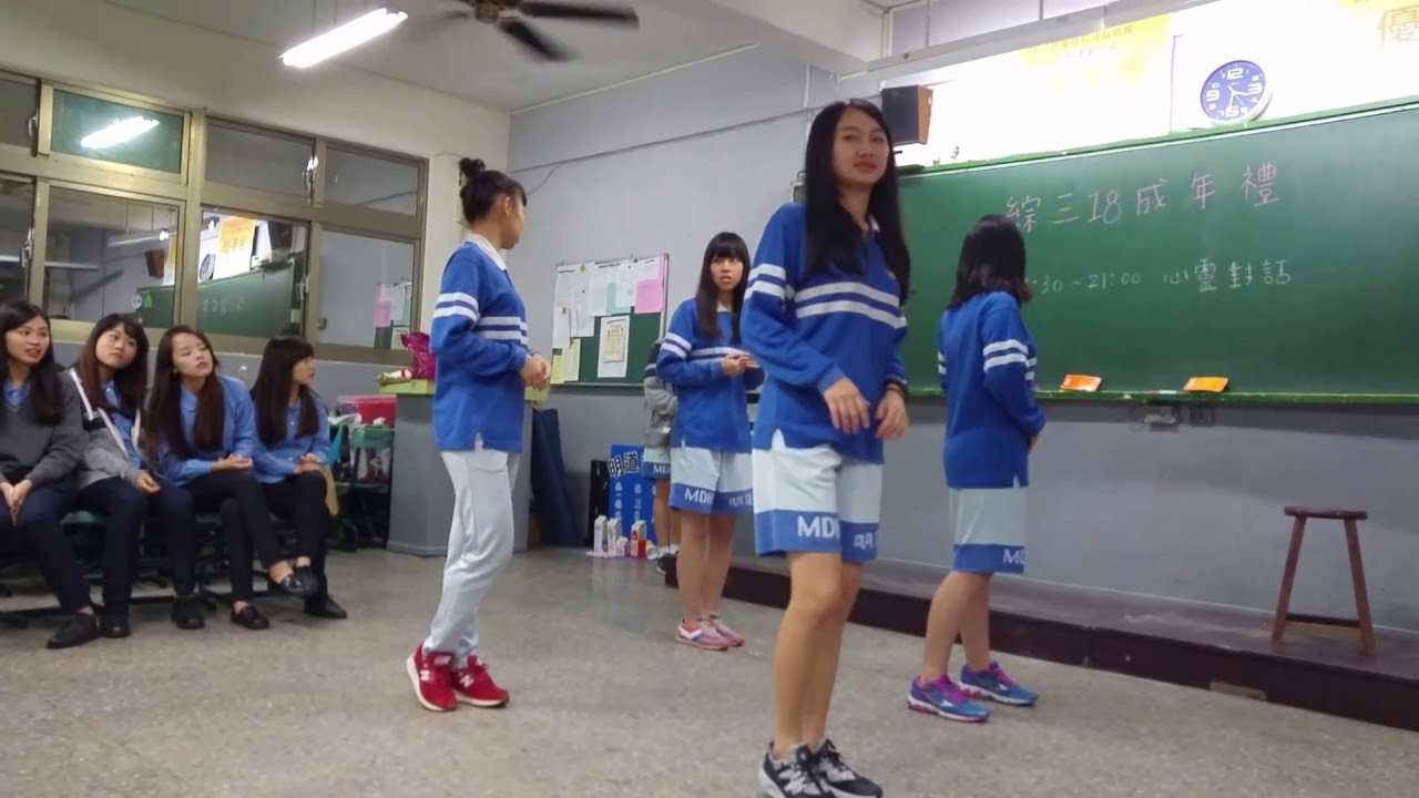 精彩熱舞