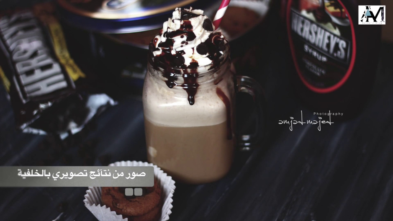 اصنعيها بنفسك خلفية تصويرالفوتوغرآفي