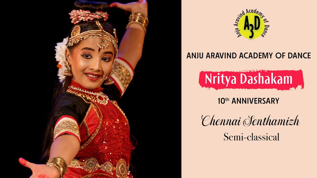 A3D | Nritya Dashakam | Part 07 | Chennai Senthamizh (Semi-classical)