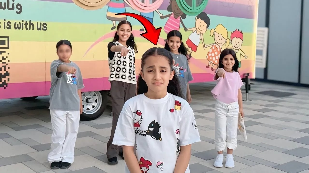 مايبون اختهم تحتفل معاهم ! 😭 مقلب الاستفزاز في هيا ! بكت ! سوالف بناتي