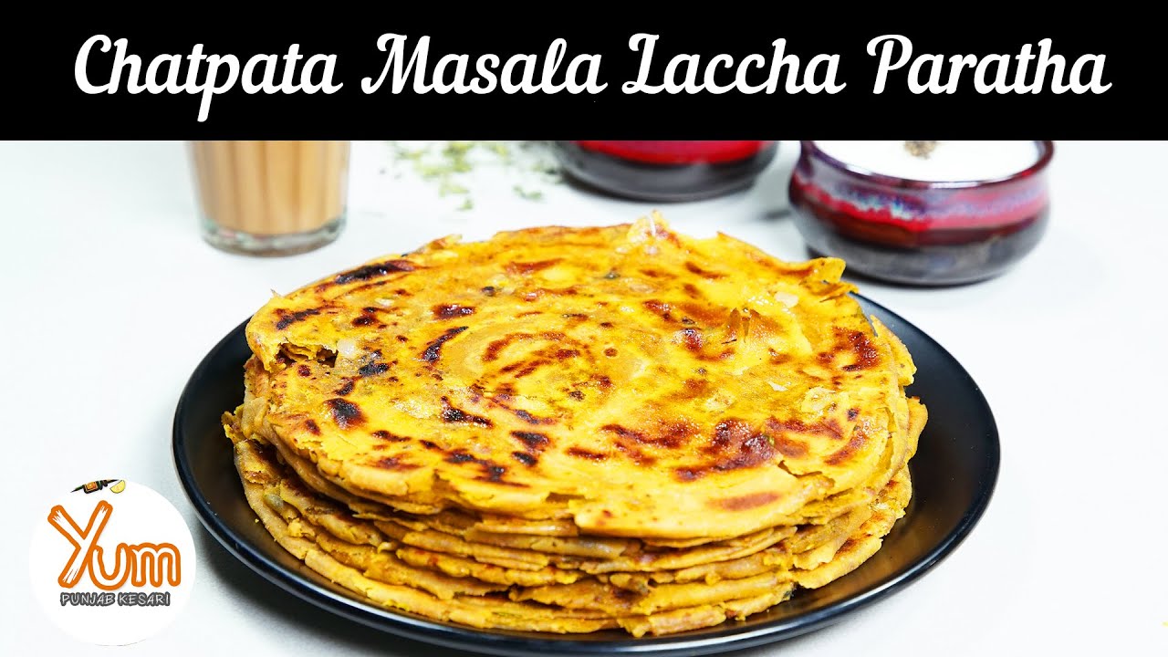 Chatpata Masala Laccha Paratha