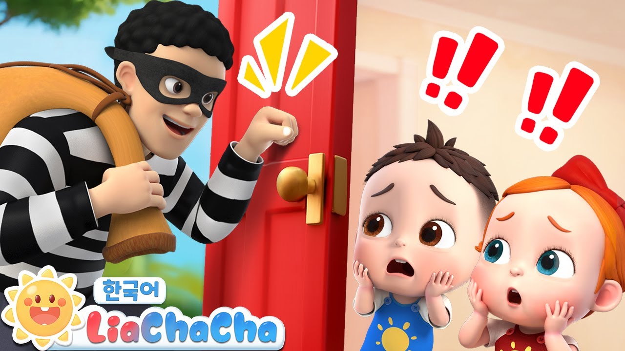 똑똑똑 문 열어줘요+ 동요모음 | Knock Knock, Who's There? | 생활안전 | 키즈 | 인기동요 | 리아차차 LiaChaCha