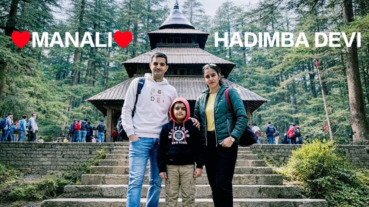 Hadimba Devi Temple Manali📍Vyas River | Manali | Himachal Pradesh 
