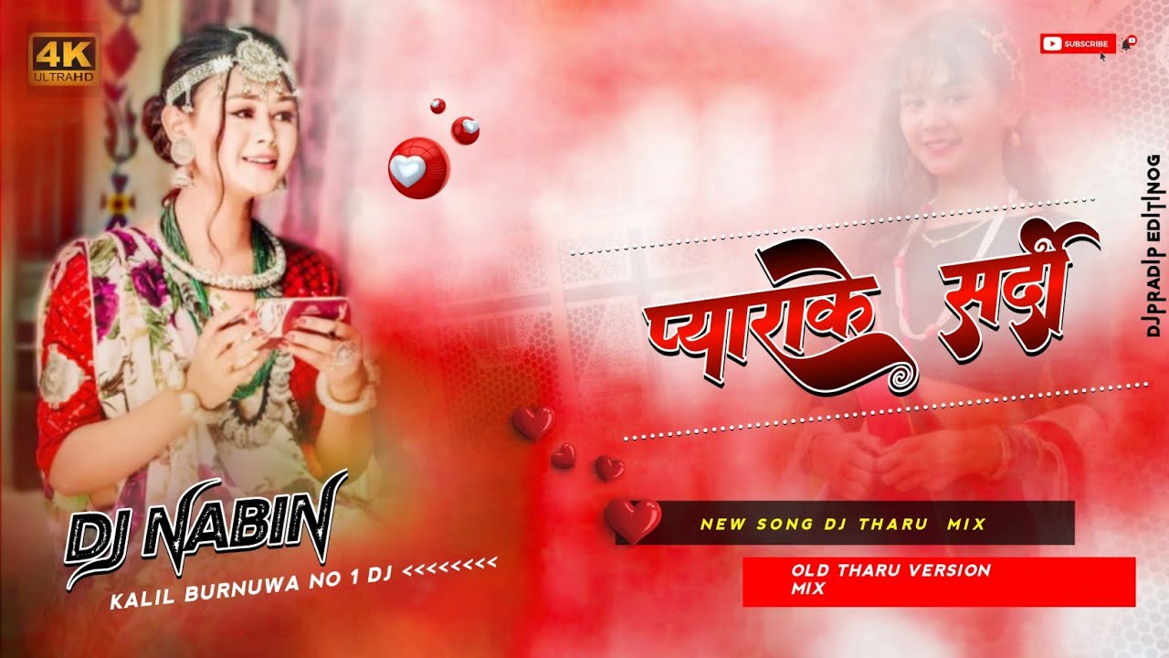 New Tharu Video song 2080/2024| PAYAR KE SARDI|New Taru DJ Song 2080|Tharu DJ|DJ Nabin Koili Bhurwa