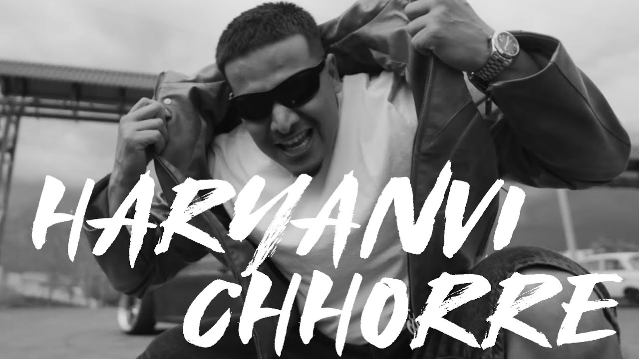 DHANDA NYOLIWALA X HARD HIP HOP TYPE BEAT - 