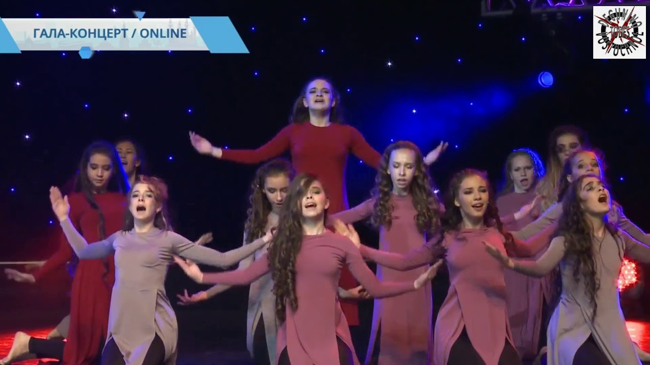 TODES fest KAZAN 2018. Гала-концерт. Студия Казань Миллениум. Сестры