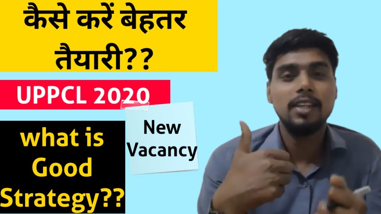 UPPCL-JE 2020 TALKS/ PREPARATION TIPS/DON'T MISS THIS LAST CHANCE