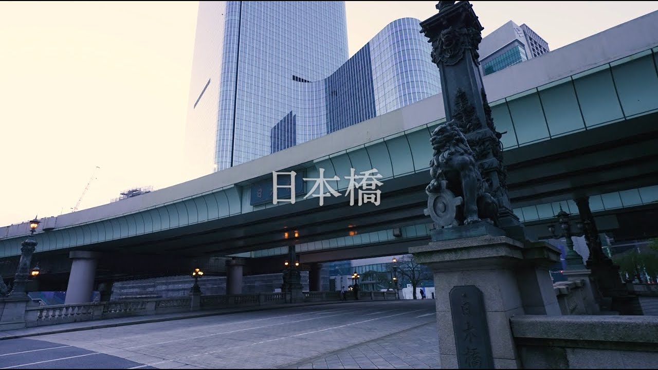 日本橋MICE