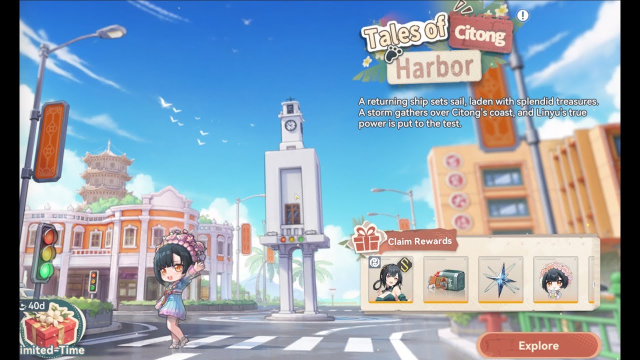 [ AETHER GAZER ] Event Tales of Citong Harbor