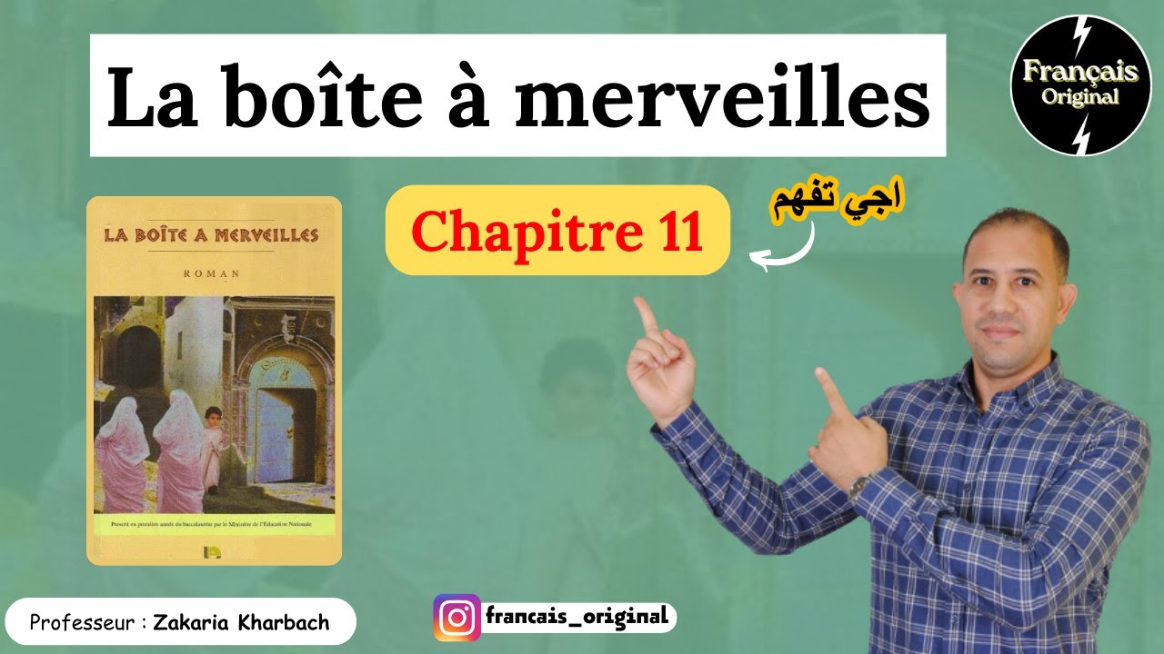Chapitre 11 La boîte à merveilles