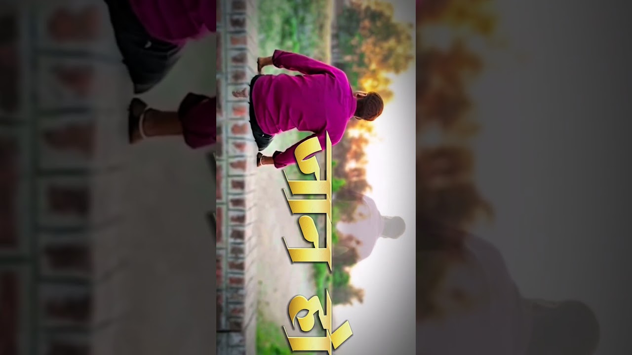 ढेर दिन भइल पता न लागल जान हो Parmod yadav sad song 💔 #trendingshorts #sadstatus #parmodyadav 😔