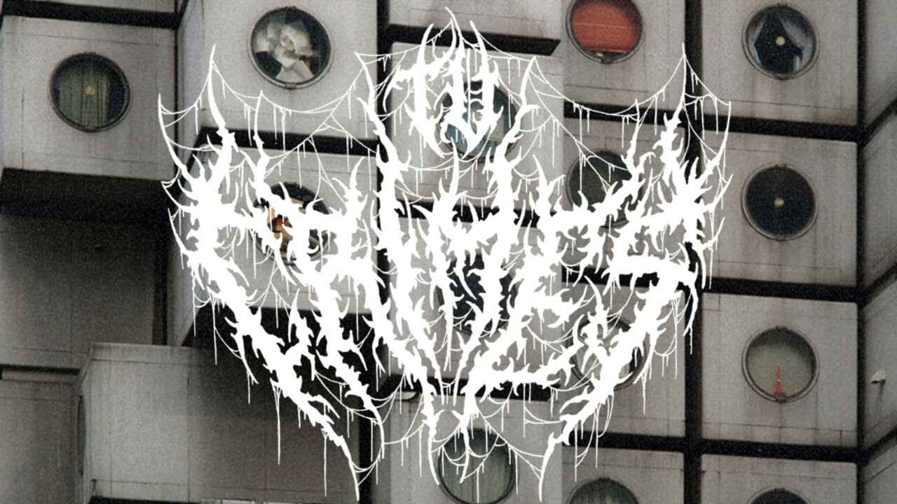 TV-CRIMES | COMPUTER EVIL