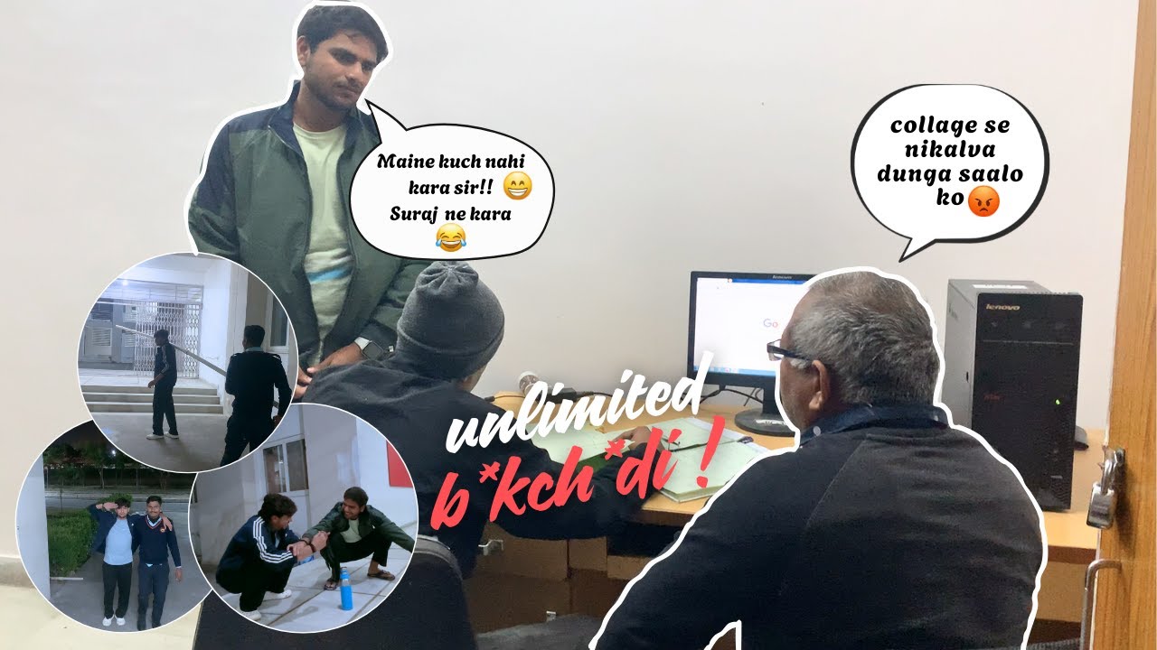 Pakde Gaye! 😱 Ab Nahi Krunga Sir Maaf Kardo...🙏😂