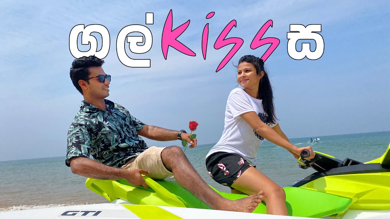 CRAZIEST BEACH GAMES IN MOUNT LAVINIA ☀️🏖️ | TRIP PISSO