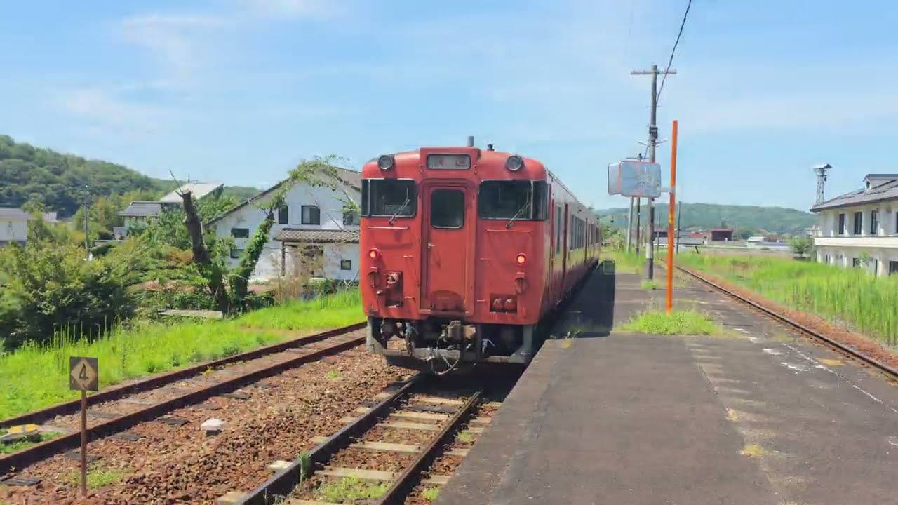 芸備線志和地駅 快速みよしライナー広島行通過