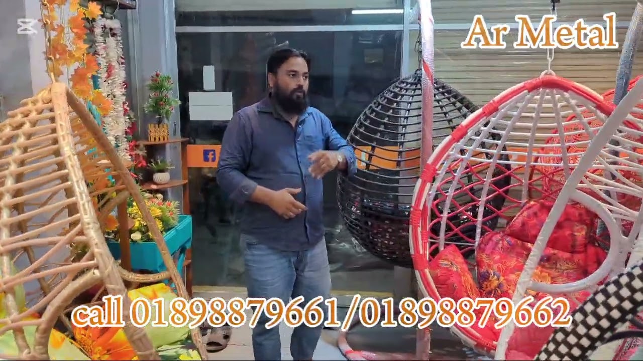 অর্ডার করার জন্য সরাসরি ফোন করুন 01898879661