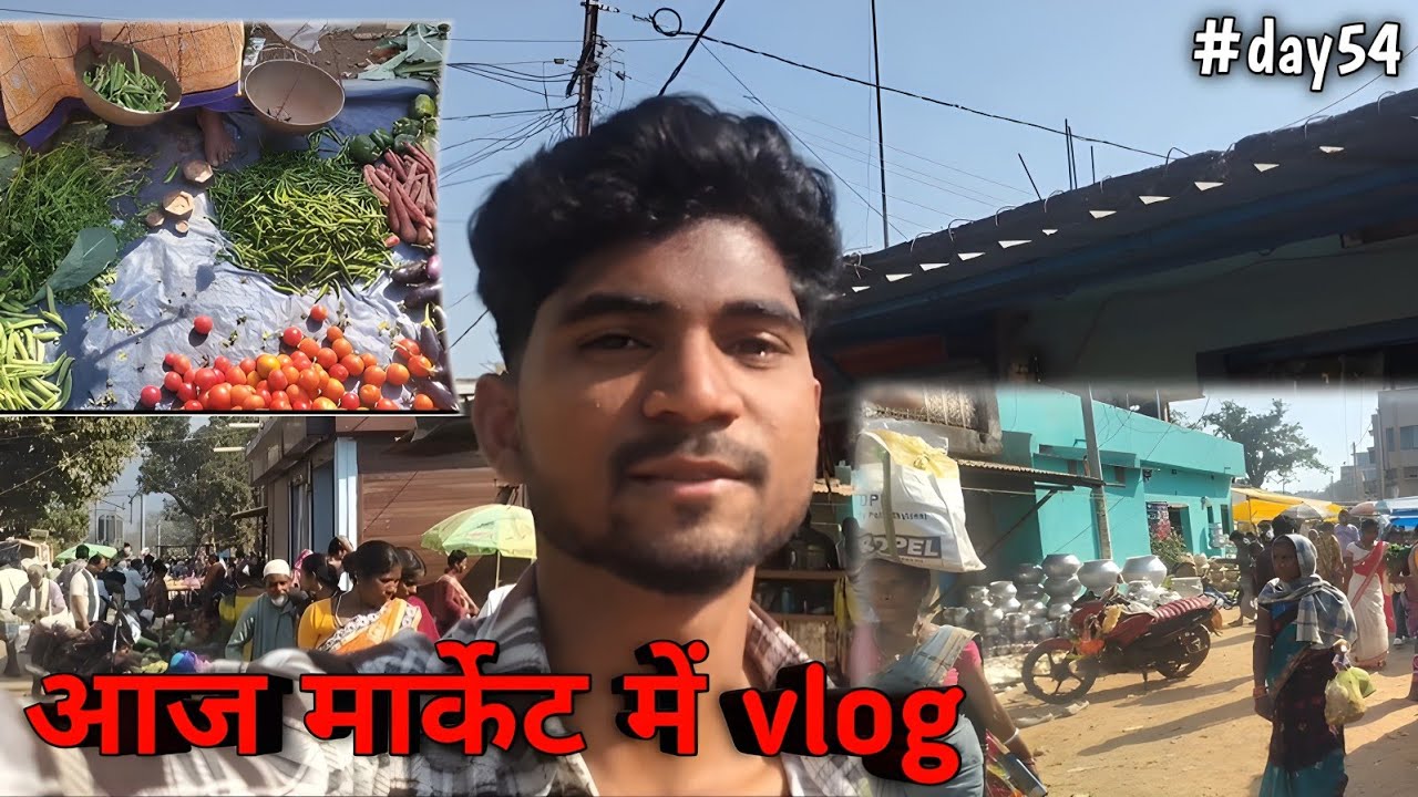 Maa k साथ मार्केट गया था | (60day challenge ର day54) Janek vlog 
