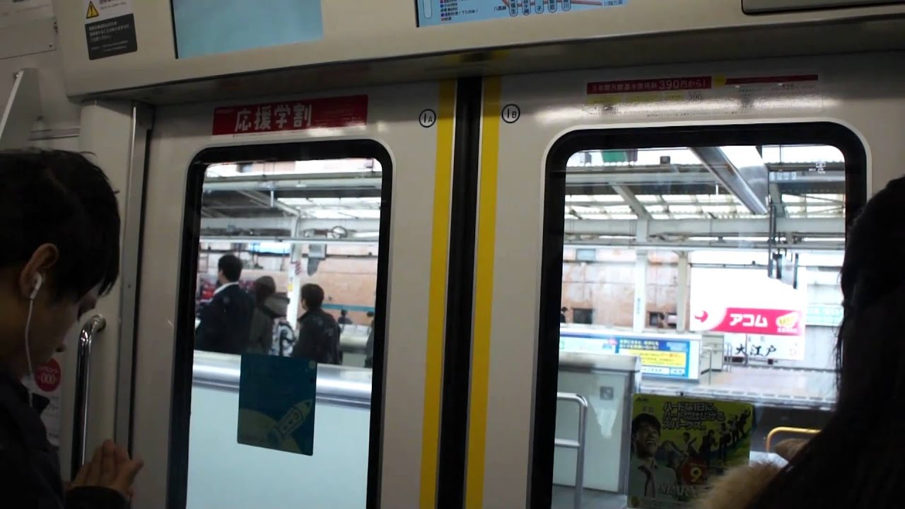 [JR East] Ride on Chuo Line(Rapid) Series E233-0 from Mitaka to Shinjuku (E233-010F)
