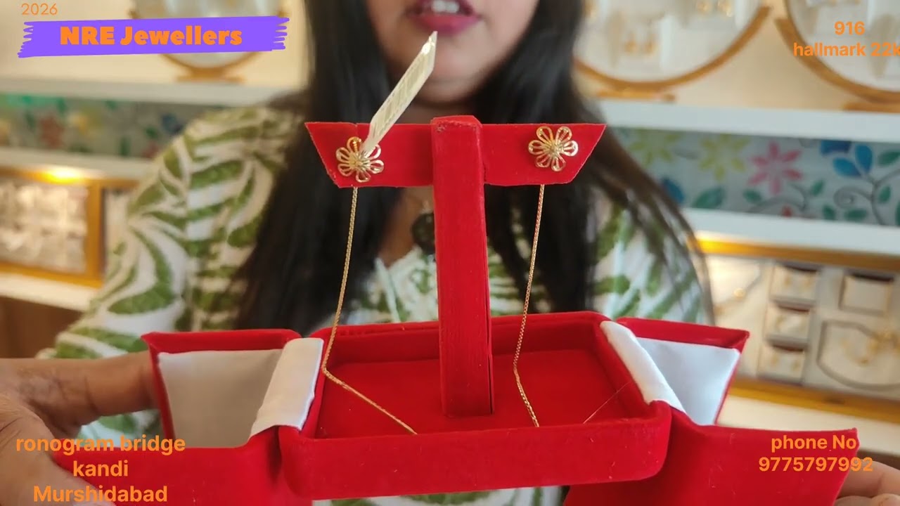 কম ওজোনের কিছু সুইসুতা ডিজাইন||Light Weight Gold Suisuta Design||Weight and price