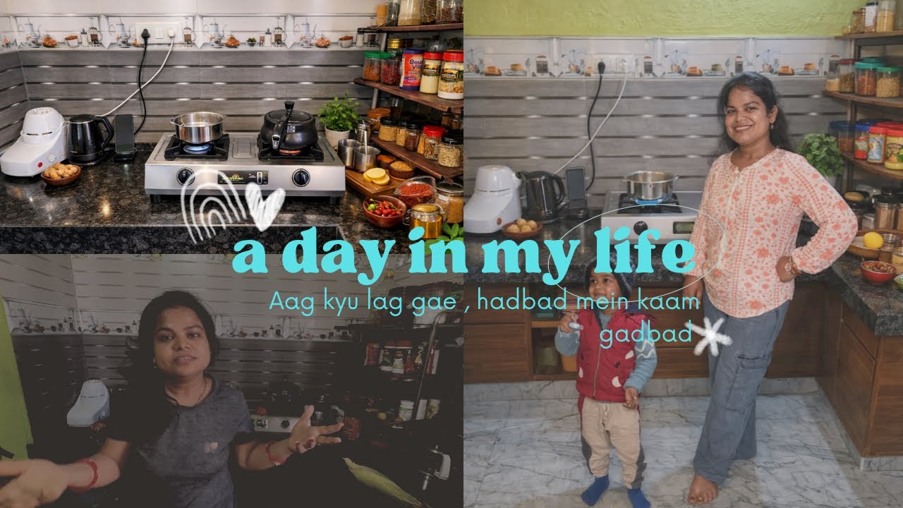 Ye kya hua kitchen mein ,manager sahab ki aa gae section duty#viralvideo #Khushboo Amit vlogs#yt 