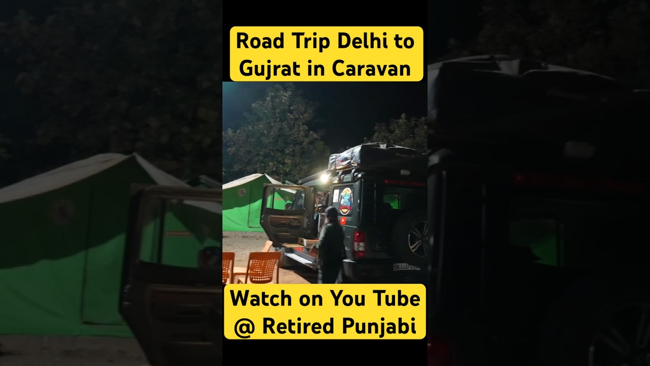 Full Enjoyment After Retirement , Trip to Gujrat 