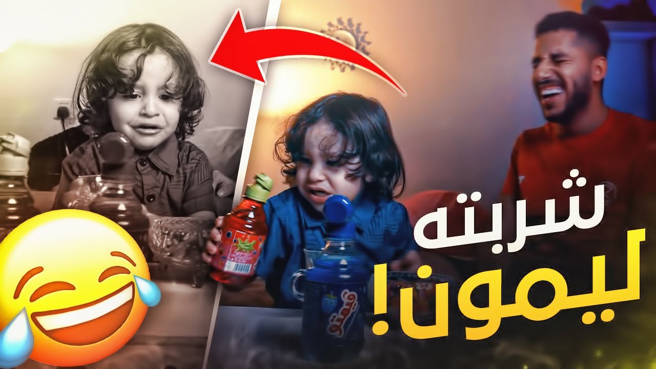 خيال اخوي | اكثر انسان تعبني عشان امقلبه