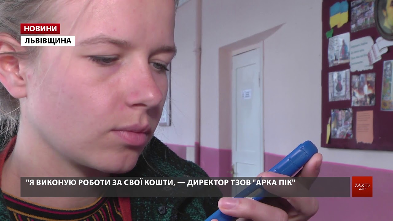 У Буській школі №2 завершують реконструкцію одного з корпусів