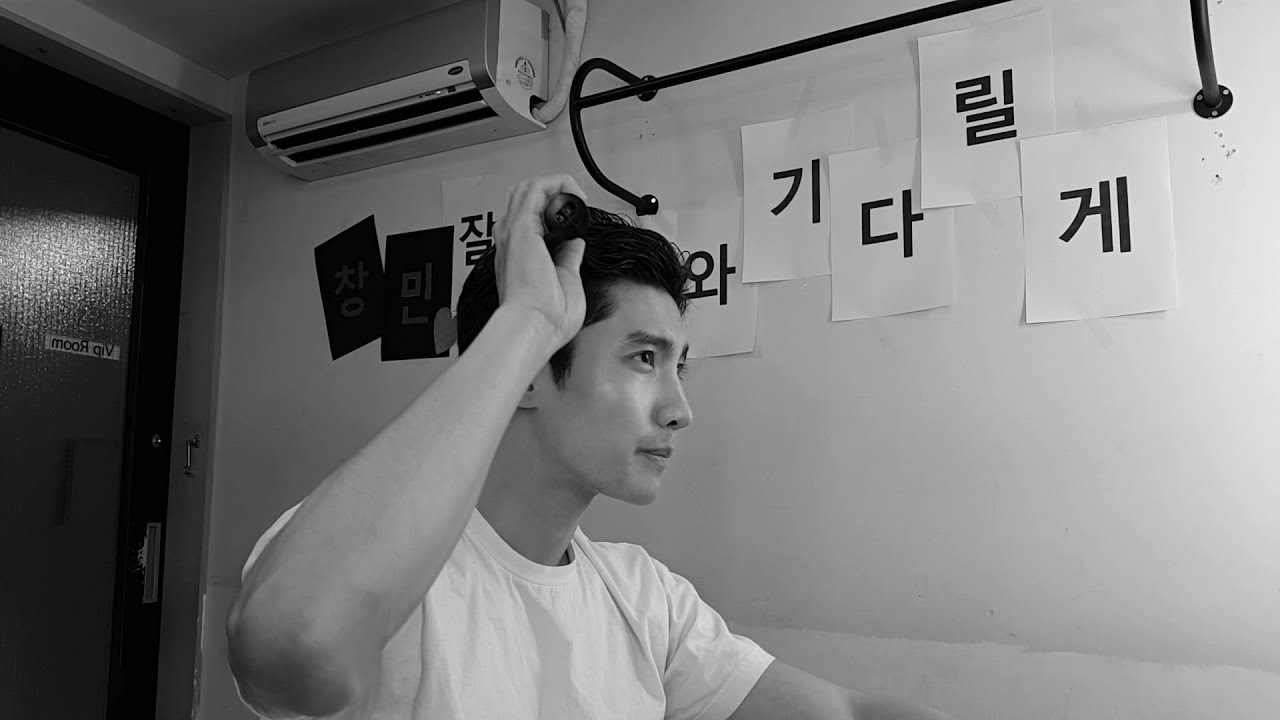 A Special Video From MAX CHANGMIN