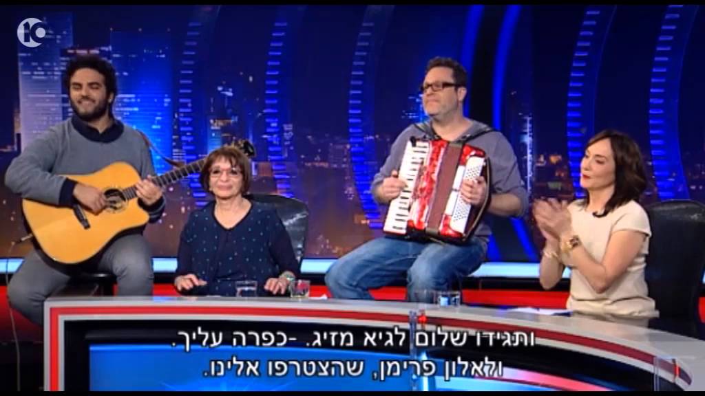 גב האומה - רבקה מיכאלי בת 26