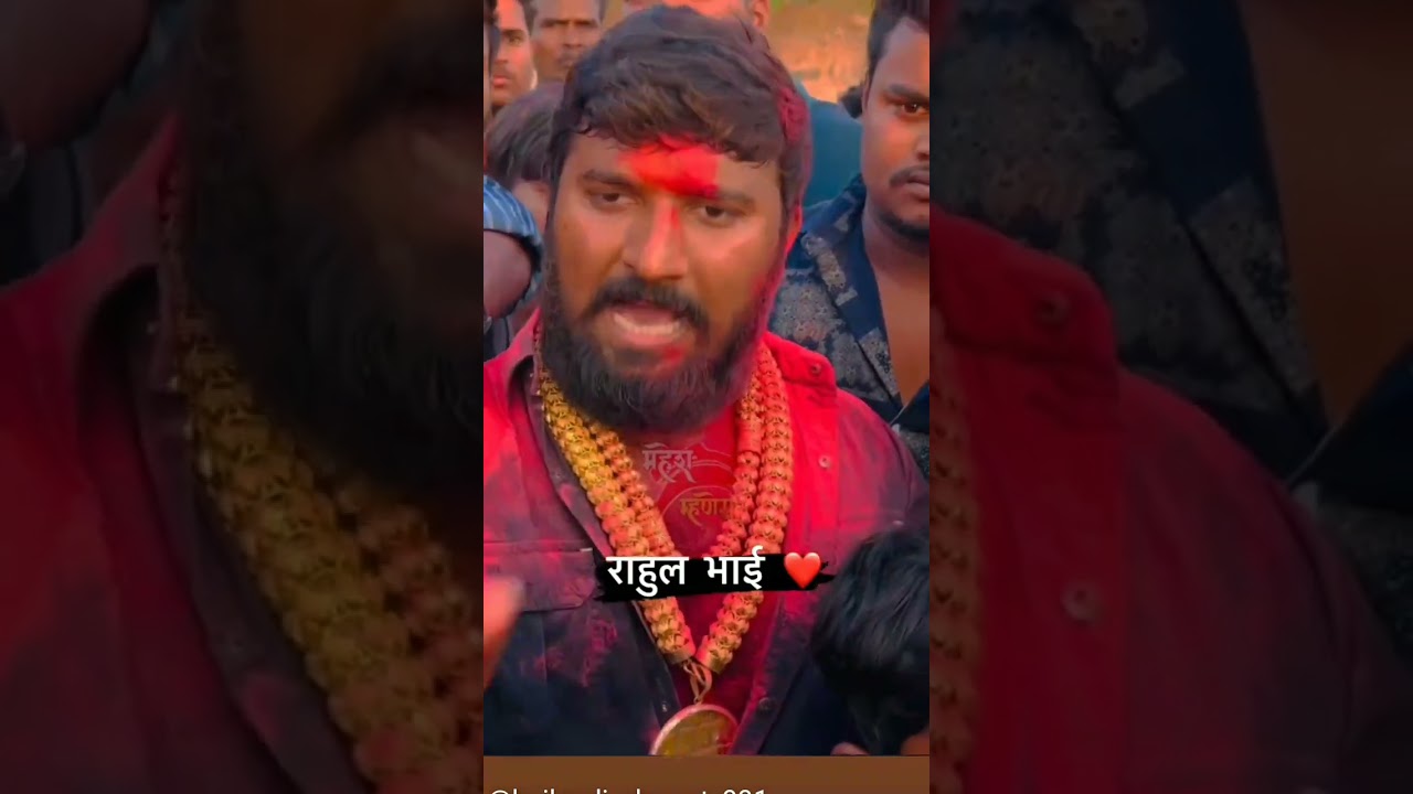 [ Rahul Bhai patil ] bailgada lover|  #bailgadasharyat #mathur