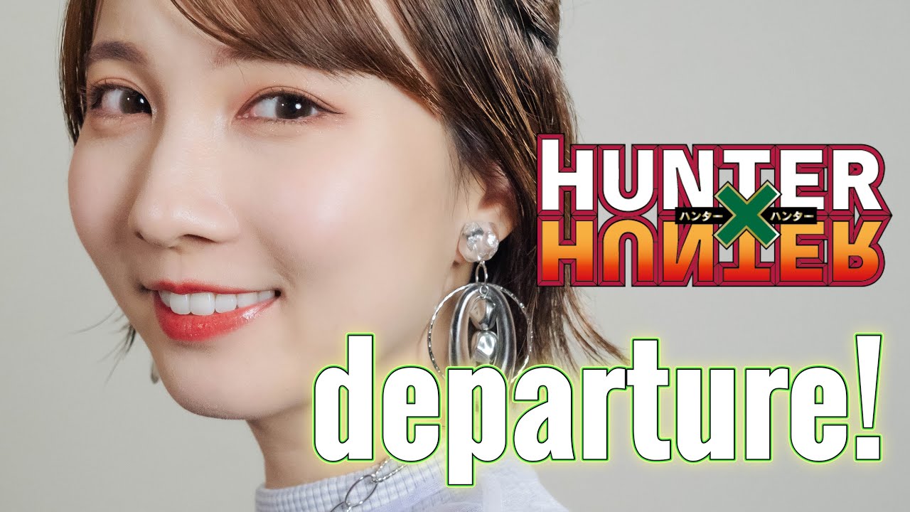 【HUNTER×HUNTER】 departure! / 小野正利 cover by Seira