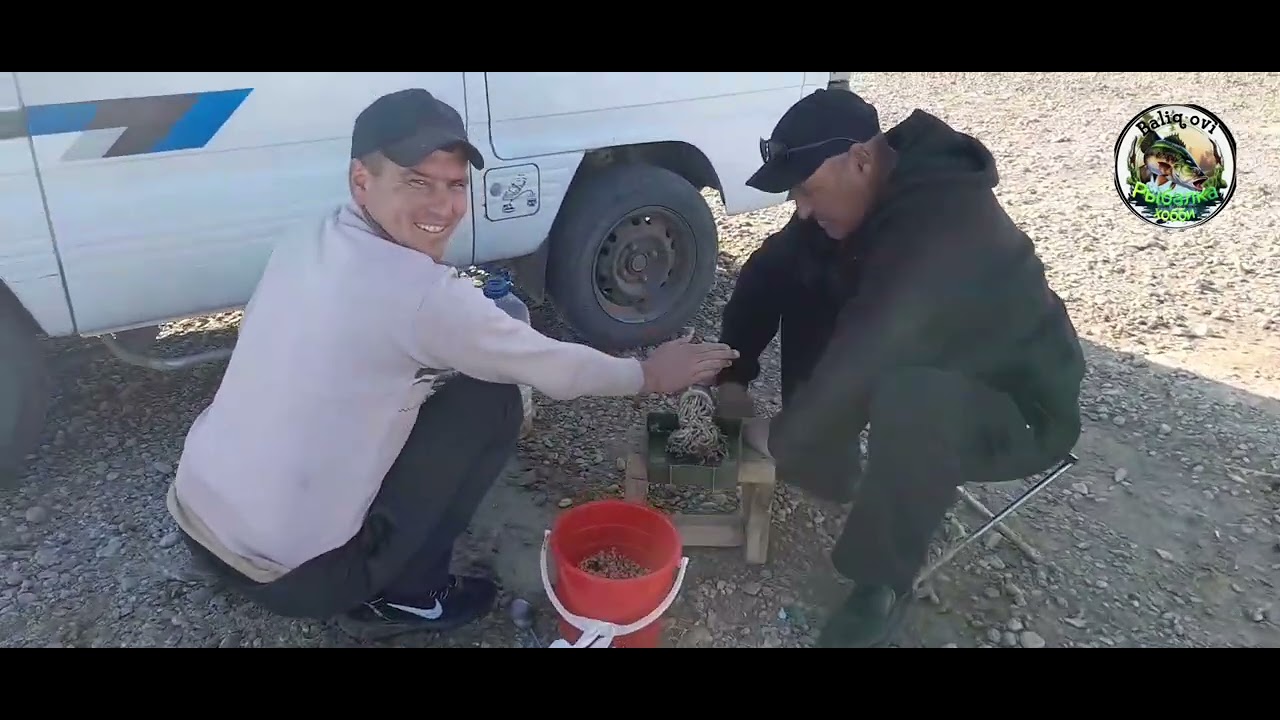 Конимех Шур кул балик ови 03.11.2024 й