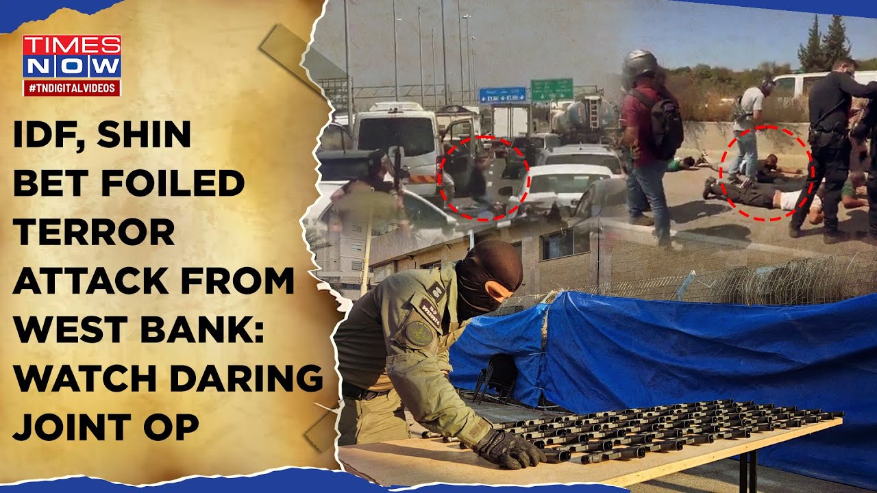 Watch How IDF, Shin Bet Foiled Terror Attack From West Bank| Joint Ops On Cam| 13 Held, Arms Seized