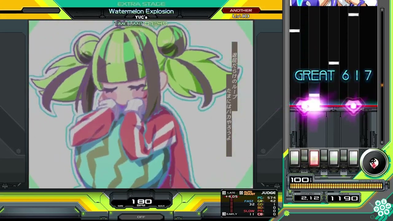 beatmania IIDX 33 Sparkle Shower Watermelon Explosion SPA 正規