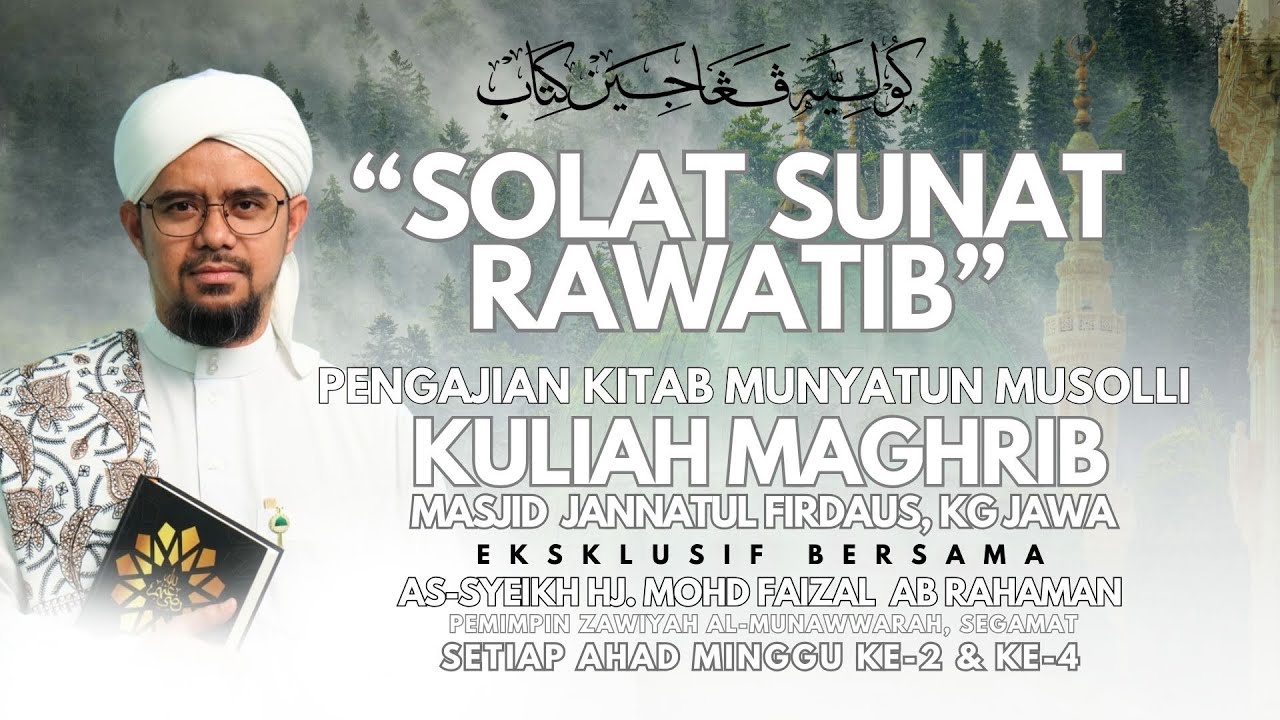 SOLAT SUNAT RAWATIB