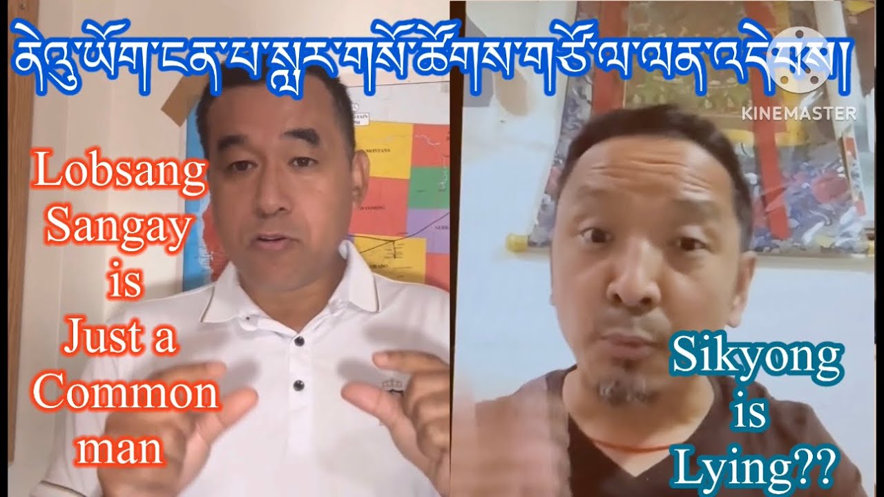 Analysis & Honest Rebuttal to Nyenpa Larso Narratives/Tibetan Vlogger/Youtuber.