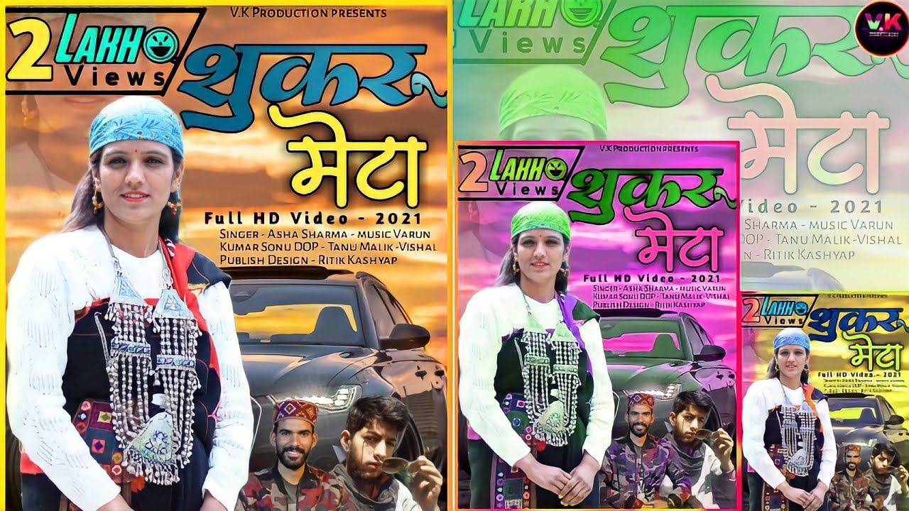 Shukru Meta -  Traditional Natti 2021 ! Aasha Sharma ! Varun kumar ! V.k productions !