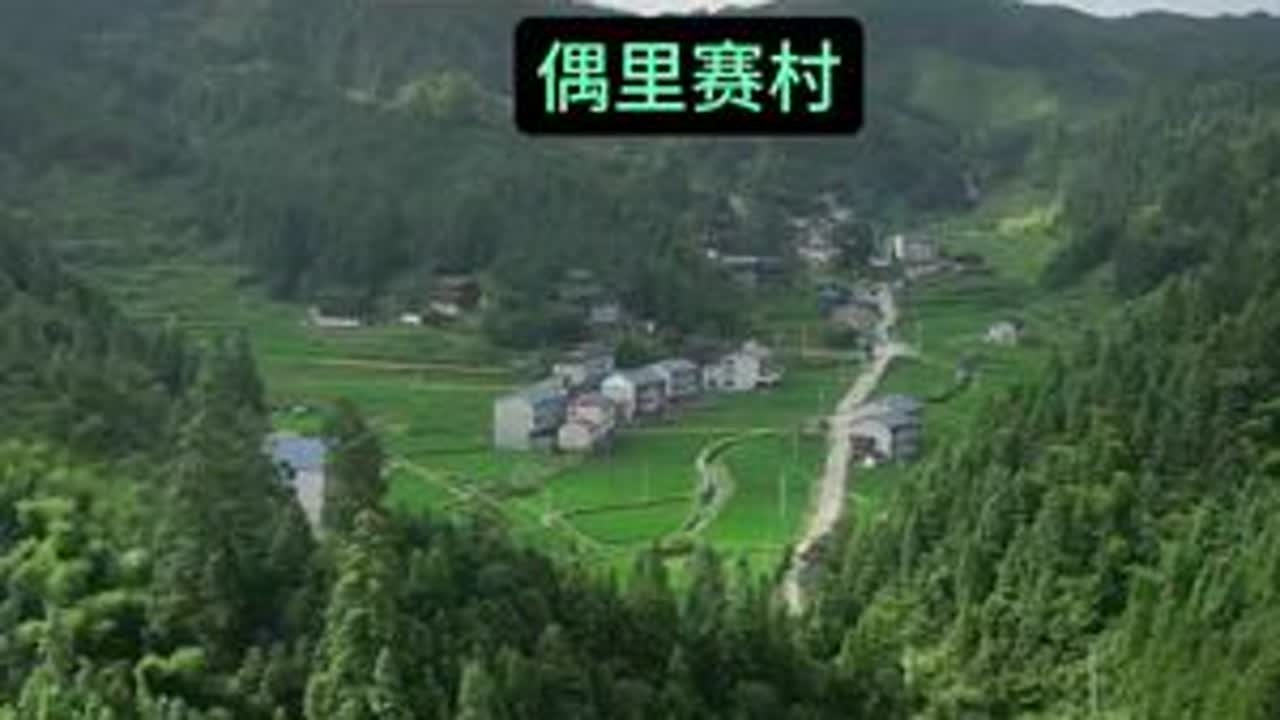 #故乡的原风景#美丽乡村
