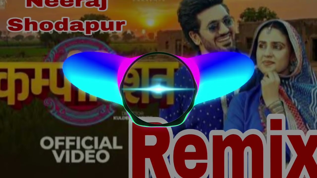 Competition Lugaiya Mein Masoom Sharma Remix By Dj Neeraj Shodapur Jit Ke Ne Aaiye Competition 