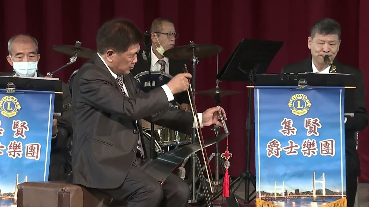 2022100701_03、台語老歌-黃昏故鄉、飄浪之女、南都夜曲、快樂的出帆等組曲(鋸琴-陳進金)_2022鋸琴音樂與校園樂團交流演奏會