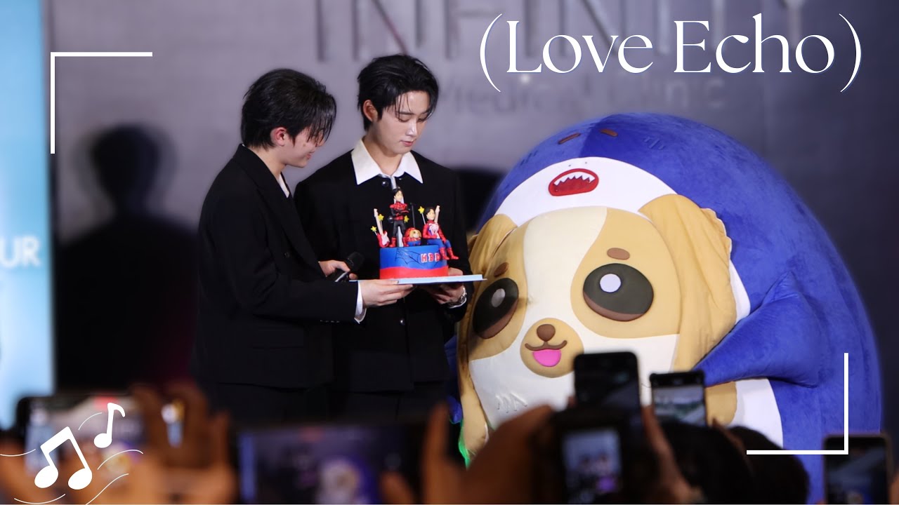 WilliamEst : เสียงหัวใจ (Love Echo) - William Focus 