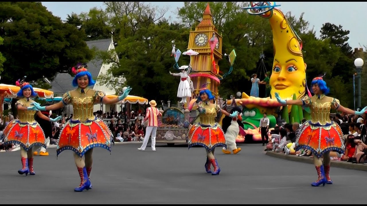 ドリーミング・アップ！