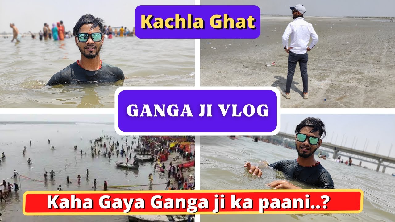 Kachla Ghat | kachla Ganga bridge |LM vlogs | ganga Ji | tourist places