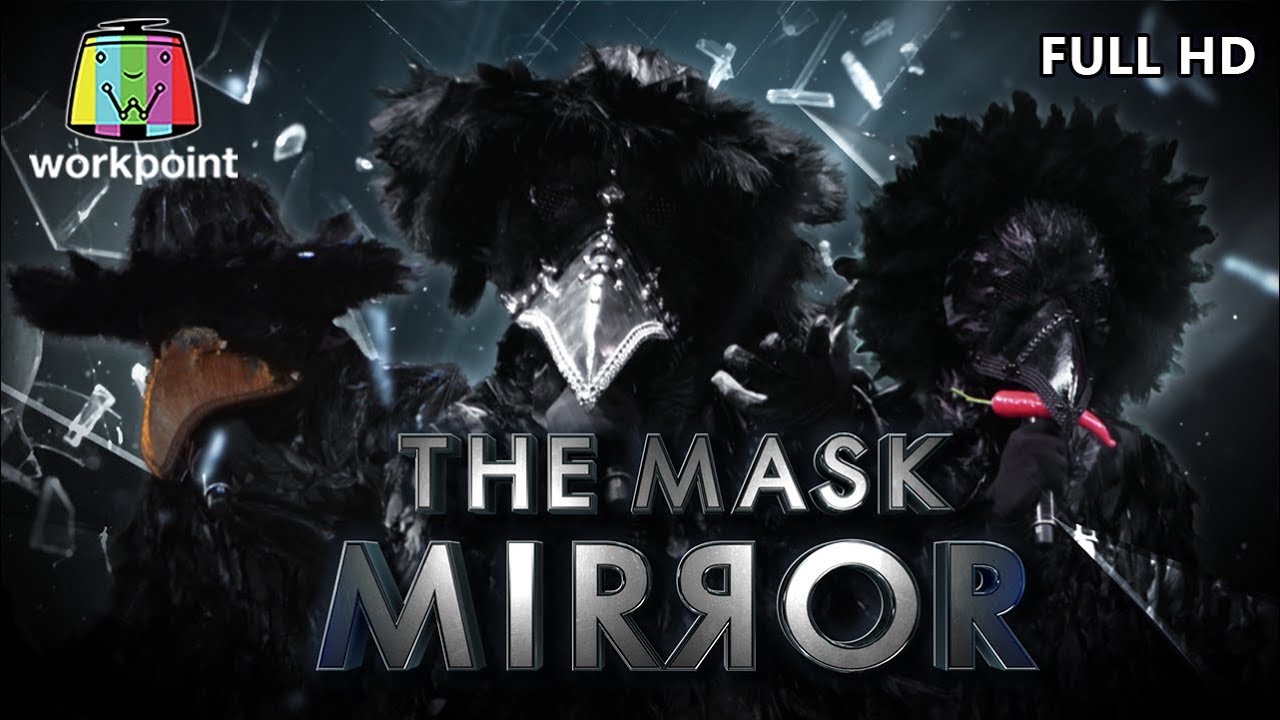 THE MASK MIRROR | EP.13 | 6 ก.พ. 63 Full HD