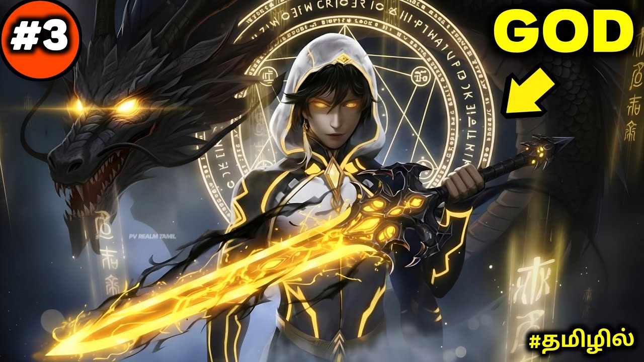 Weak Boy Awakens with a Hidden SSS-Rank Murim God Power Ep-3 | Anime in Tamil