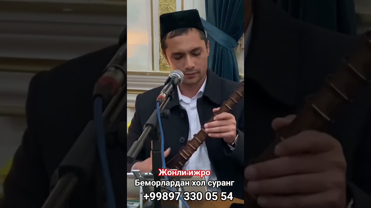 Беморлардан хол суранг Голиб танбур